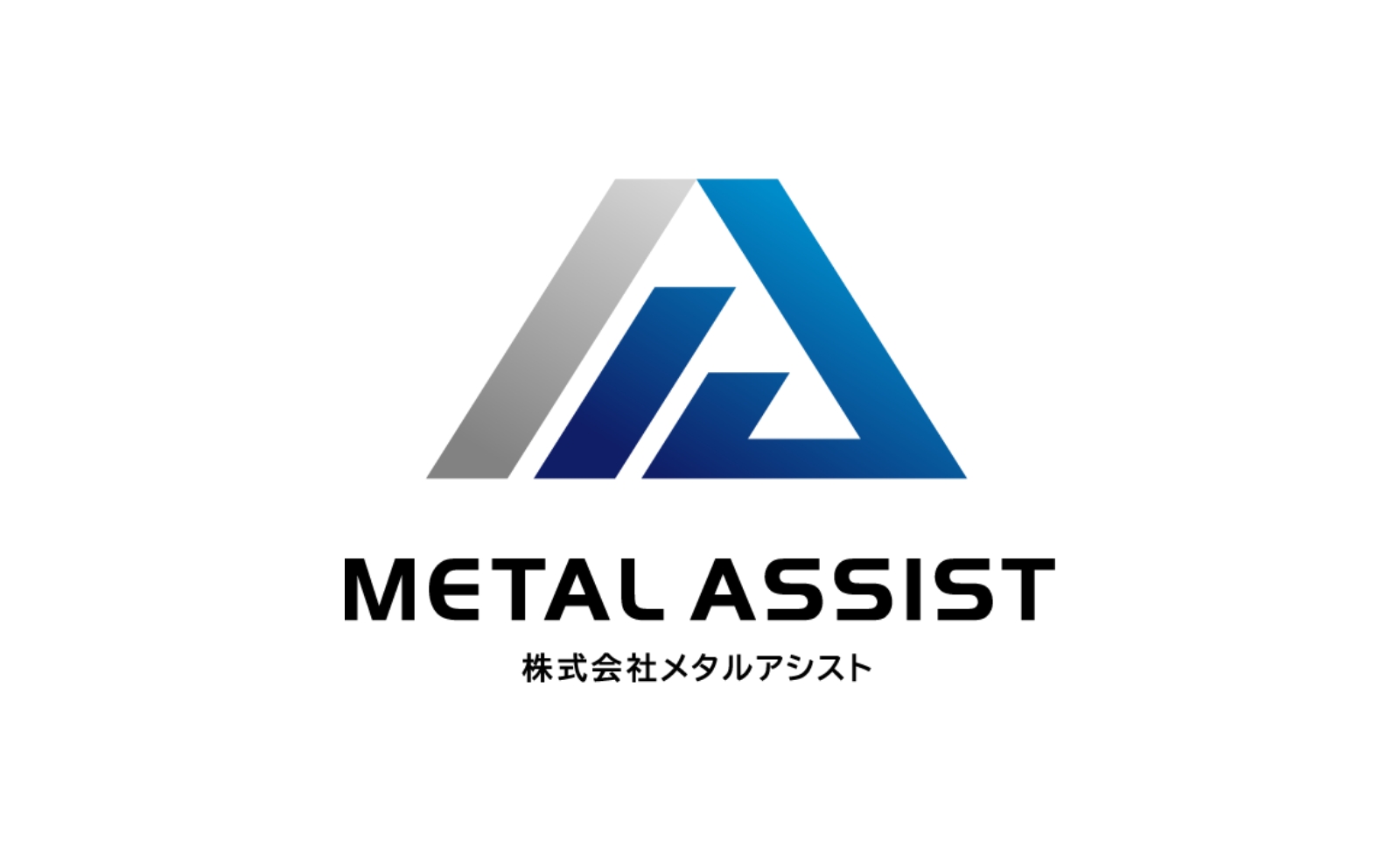 METAL ASSIST