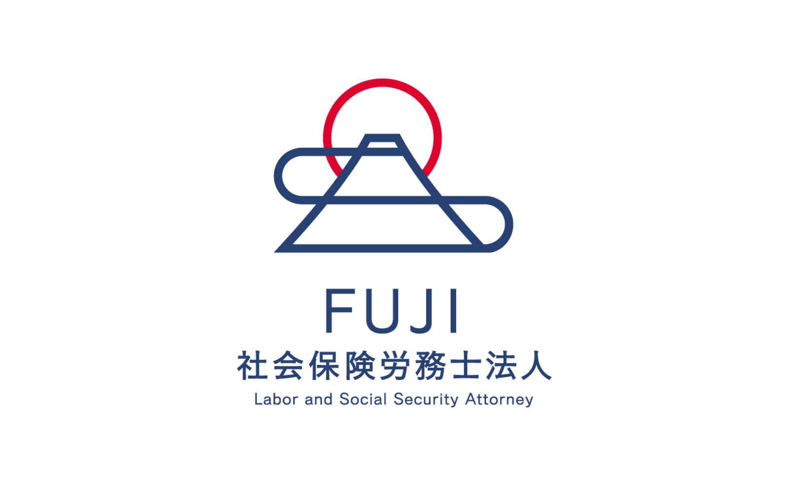 FUJI社会保険労務士法人